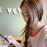 周六福金饰纯度异常